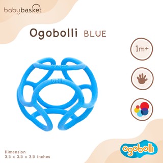 ของเล่นเด็ก ยางกัด ซิลิโคลน OgoBolli Blue ดึง บีบ กัดได้ เสริมสร้างพัฒนาการ BPA+PVC FEE