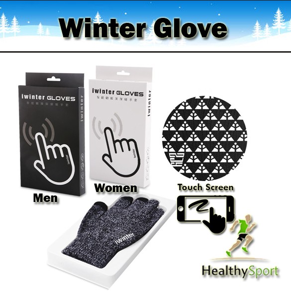 ภาพหน้าปกสินค้าI-Winter ถุงมือกันหนาวไหมพรม Fashion หญิง จากร้าน healthysport บน Shopee