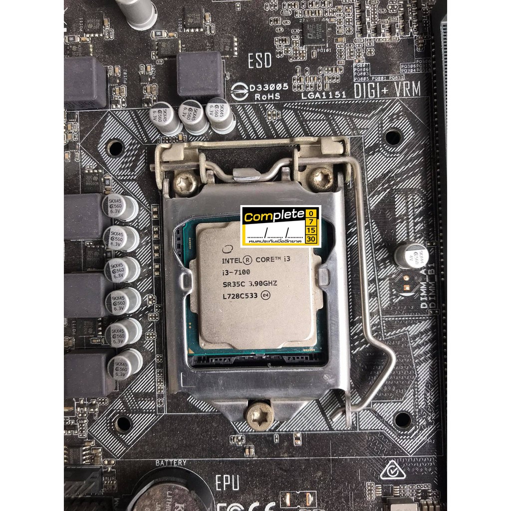 INTER-Cpu-i3-7100-3.90Ghz(Socket1151)-Gen7 | Shopee Thailand