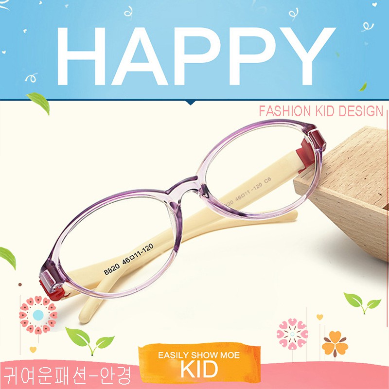 korea-แว่นตาแฟชั่นเด็ก-แว่นตาเด็ก-รุ่น-8820-c-6-สีม่วงใสขาขาวข้อแดง-ขาข้อต่อที่ยืดหยุ่นได้สูง