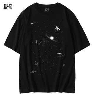 เสื้อยืดโอเวอร์ไซส์ที่มีชื่อเสียงมากจักรวาลนิยายวิทยาศาสตร์ลมกาแล็กซี่แขนสั้นผ้าฝ้ายเสื้อยืดฤดูร้อนป่าน้ำรอบคอหลวมครึ่งแ