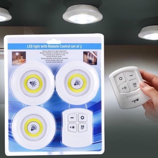 CSH ไฟติดผนัง LED พร้อมรีโมท หลอดไฟ (ชุด 3 ดวง +รีโมท)  ปรับไฟได้ 3 ระดับ รุ่น LED-light-Remote-control-set3-6July-J1