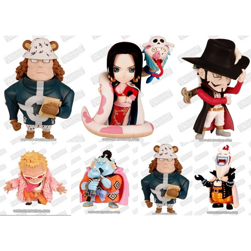 shichibukai-จากชุด-ani-chara-heroes-one-piece-dpcf-vol-01