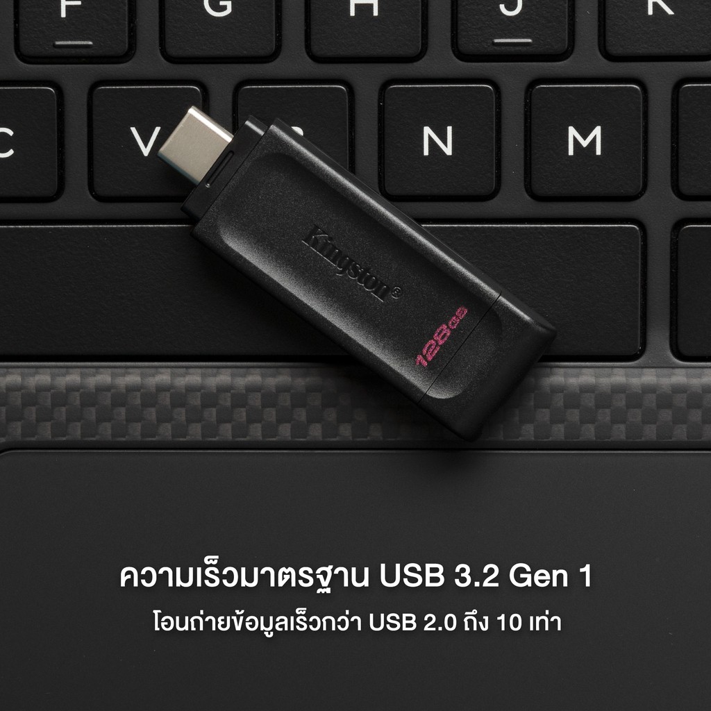 ภาพสินค้าKingston 64GB DataTraveler 70 USB-C ความเร็ว 3.2 Flash Drive - แฟลชไดร์ฟ (DT70/64GB) จากร้าน kingston_online บน Shopee ภาพที่ 3