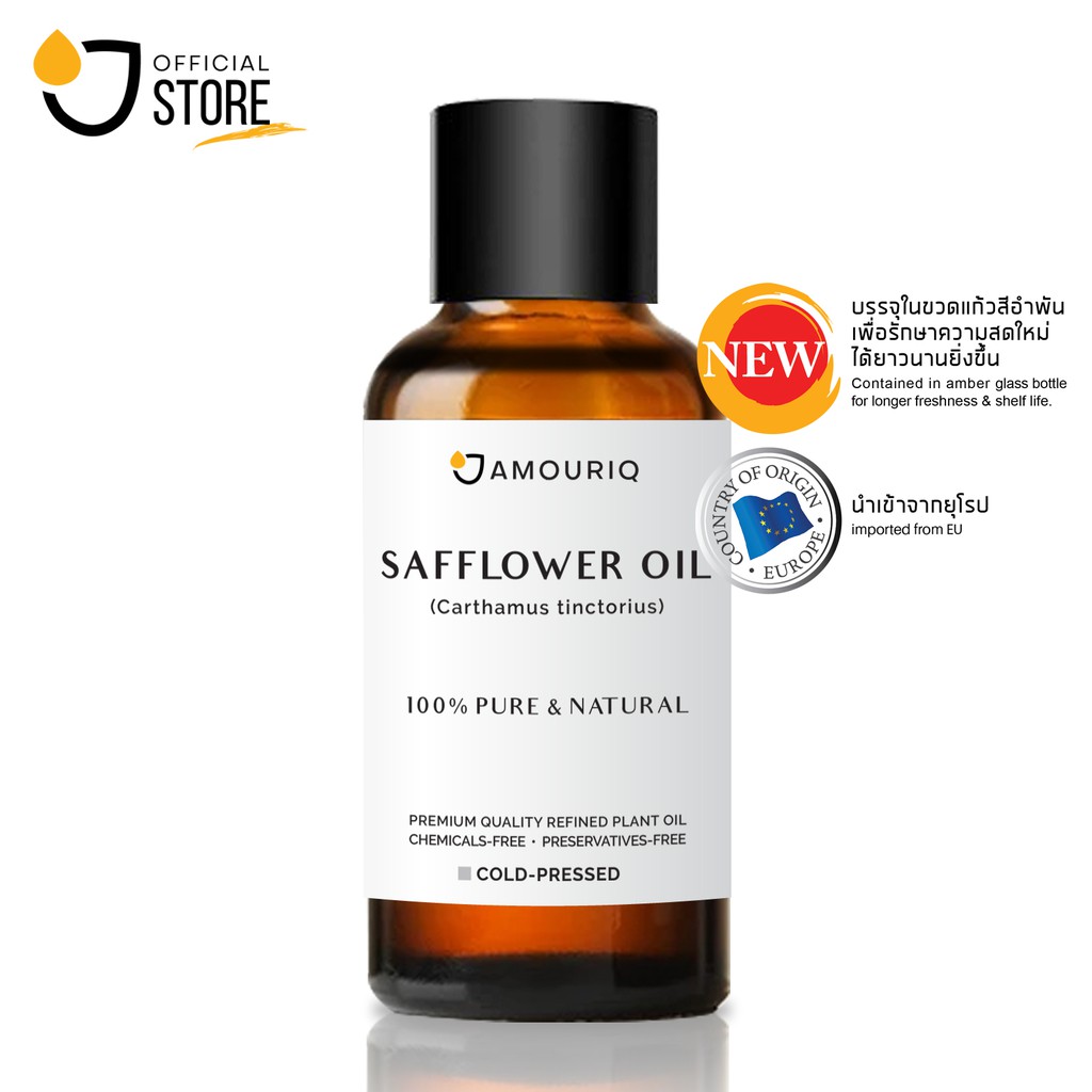 น้ำมันดอกคำฝอย-บริสุทธิ์แท้-100-สกัดเย็น-จากเมล็ดดอกคำฝอย-glass-bottle-safflower-oil-high-linoleic-false-saffron