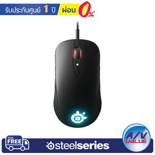 SteelSeries Sensei Ten - Gaming Mouse ** ผ่อนชำระ 0% **