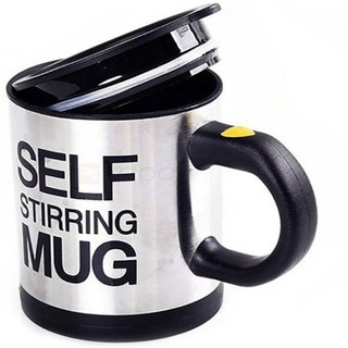 แก้วคนกาแฟ STIRRING MUG เงินเงาขอบเหลือง สแตนเลส