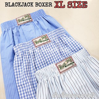 ภาพขนาดย่อของภาพหน้าปกสินค้าBLACKJACK ผ้าเชิ้ต (ขนาด XL) กางเกงขาสั้น บ๊อกเซอร์ ทรงเกาหลี รุ่นไม่มีตะเข็บหลัง จากร้าน natboxers88.th บน Shopee