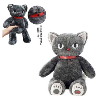 แท้ 100% จากญี่ปุ่น ตุ๊กตา แมว The Black Kite Cat Be With Jump Hero With A Stuffed Toy Plush Doll