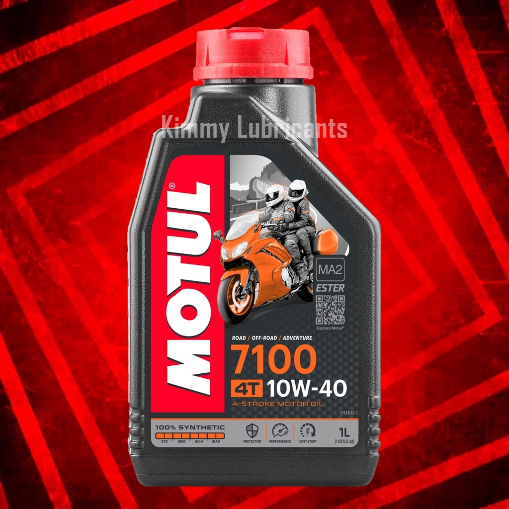 ราคาและรีวิวMotul 7100 Synthetic 100% 4T Ester Technology 10W-40 ขนาด 1 ลิตร