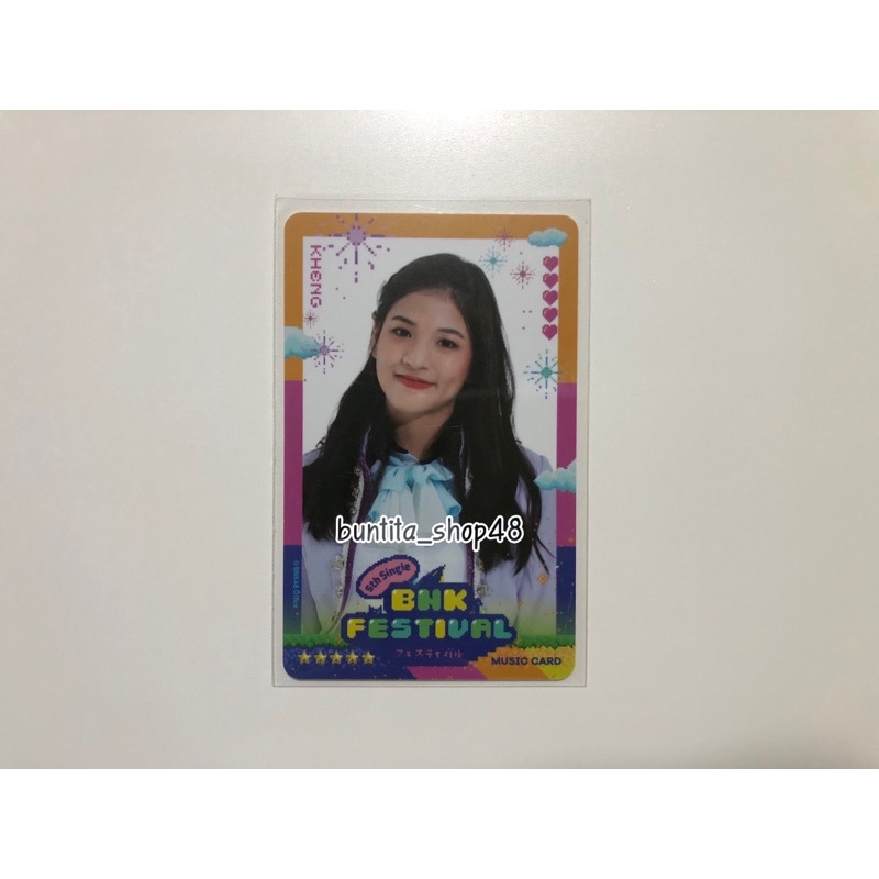 เข่งbnk48-khengbnk48-music-card-bnk48-festival-มิวสิกการ์ดbnk48