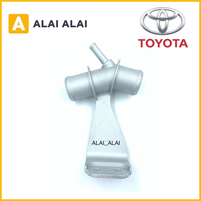 b026-คอห่านสามทางน้ำบน-toyota-altis-2008-2013-มิเนียม