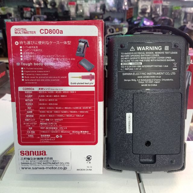 มัลติมิเตอร์-sanwa-cd800a-แท้-100-digital-multimeter-มิเตอร์วัดไฟ-ดิจิตอลมัลติมิเตอร์-มิเตอร์วัดกระแสไฟ