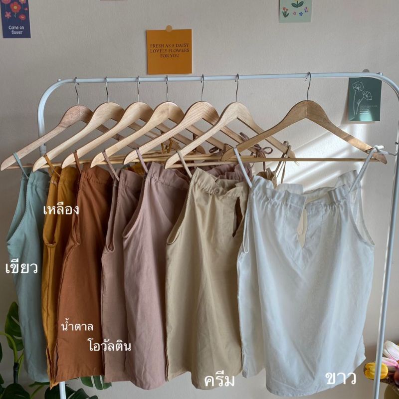 bs-เสื้อคอรูดสายเดี่ยว-เนื้อผ้าลินิน-สายเดี่ยวขนมจีบ-สไตล์มินิมอล