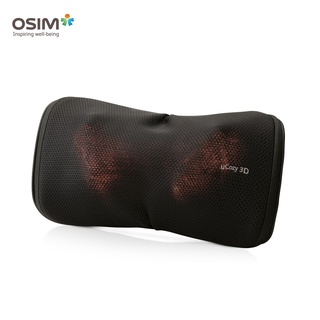 ภาพหน้าปกสินค้าเครื่องนวดขนาดพกพา OSIM uCozy 3D ที่เกี่ยวข้อง