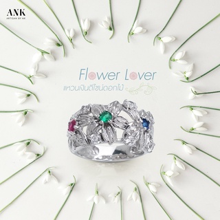 Artisan by NKแหวนเงินแท้: แหวนดอกไม้หลากสีFlower Lover ห้ามพลาด!