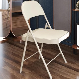 สินค้า [พร้อมส่ง] FURDINI เก้าอี้อเนกประสงค์ สีครีม ดีไซน์สวยงามทันสมัย โครงขาทำจากเหล็กพ่นสี แข็งแรงทนทาน เบาะที่นั่งบุฟองน้ำ