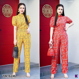 B16246 เซท #สาวอวบ 2 ชิ้น กี่เพ้าแฟชั่น คอจีนแขนตุ๊กตา Set #chubby girl 2 pieces. Fashion cheongsam. mandarin collar dol