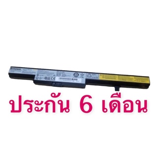 Battery LENOVO L13M4A01 L13S4A01 ใช้กับรุ่น G50-70 B40-70 B40-80 / B50 B50-30 B50-45 B50-70 / B4070 B4080 B5030 B5045