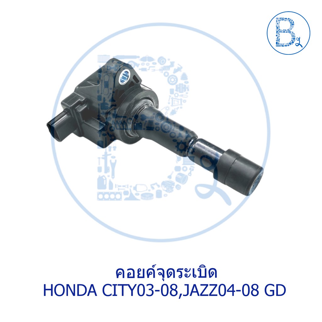 อะไหล่แท้-คอยส์จุดระเบิด-honda-city03-08-jazz04-08-gd