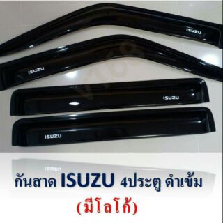 กันสาดรถยนต์ Isuzu ปี 2002 ถึง 2010  (4 ประต)ู สีดำ