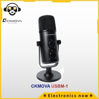 CKMOVA Studio Quality USB Microphone  ckmova ไมโครโฟน usb คุณภาพระดับสตูดิโอ