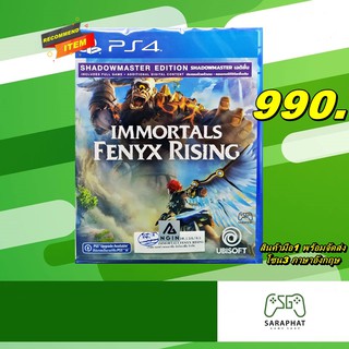 สินค้า PS4 IMMORTALS: FENYX RISING โซน3 Eng พร้อมจัดส่ง