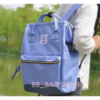 กระเป๋า ANELLO BACKPACK x PAGEBOY Regular size