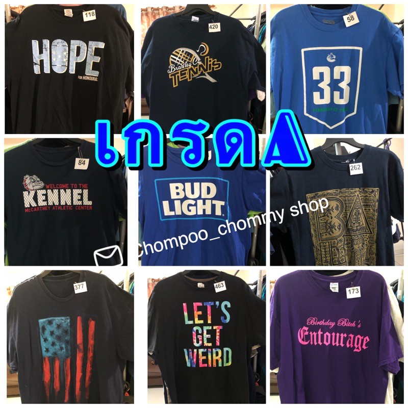 รูปภาพของเลื้อยืดมือสองUSA 35บาท ขอลูกค้ารับงานมือสองได้จ้าลองเช็คราคา