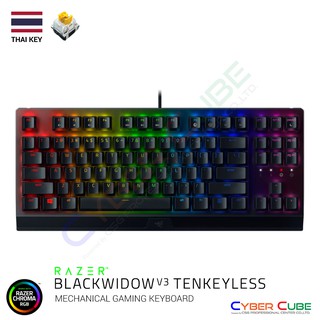 Razer BlackWidow V3 Tenkeyless - Compact Gaming Keyboard - [ Yellow Switch ] - Thai Key คีย์บอร์ดเกมส์มิ่ง