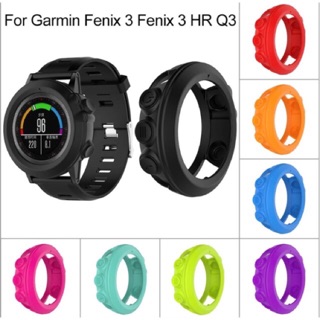 เคส Silicone สำหรับ Garmin Fenix 3, Fenix 3Hr - ของพร้อมส่งจากกทม.ส่งออกใน24ชม.