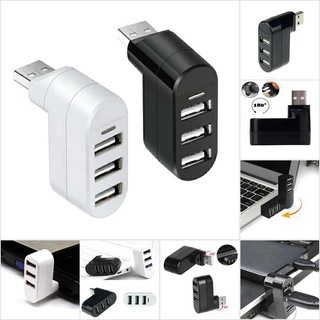 อะแดปเตอร์ dsth หมุน 3 Ports USB Hub 2.0 USB สำหรับ Notebook / Tablet Computer dss