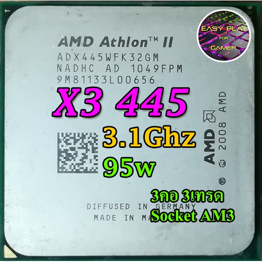 ⚡️CPU AMD Athlon II X3 445 3.1 ghz (3คอ3เทรด) ฟรีซิลิโคน1ซอง | Shopee ...