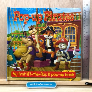 หนังสือภาษาอังกฤษ Pop Up เล่มใหญ่ Pop Up Pirates My first lift the flap & pop up book