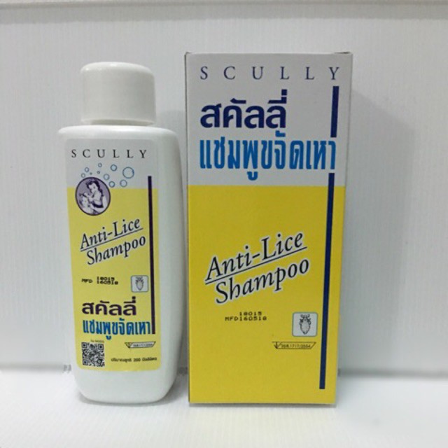 Scully shampoo สคัลลี่ แชมพูขจัดเหา 100 มล ราคา 85 บาท | Shopee Thailand