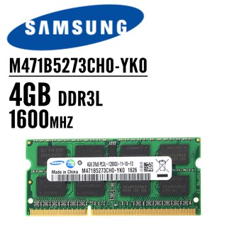 ภาพหน้าปกสินค้าแรมโน๊ตบุ๊ค DDR3L 1600MHz 2GB 4GB 8GB คละยี่ห้อ Ram Laptop Notebook SO-DIMM 1Rx8 และ 2Rx8 ที่เกี่ยวข้อง