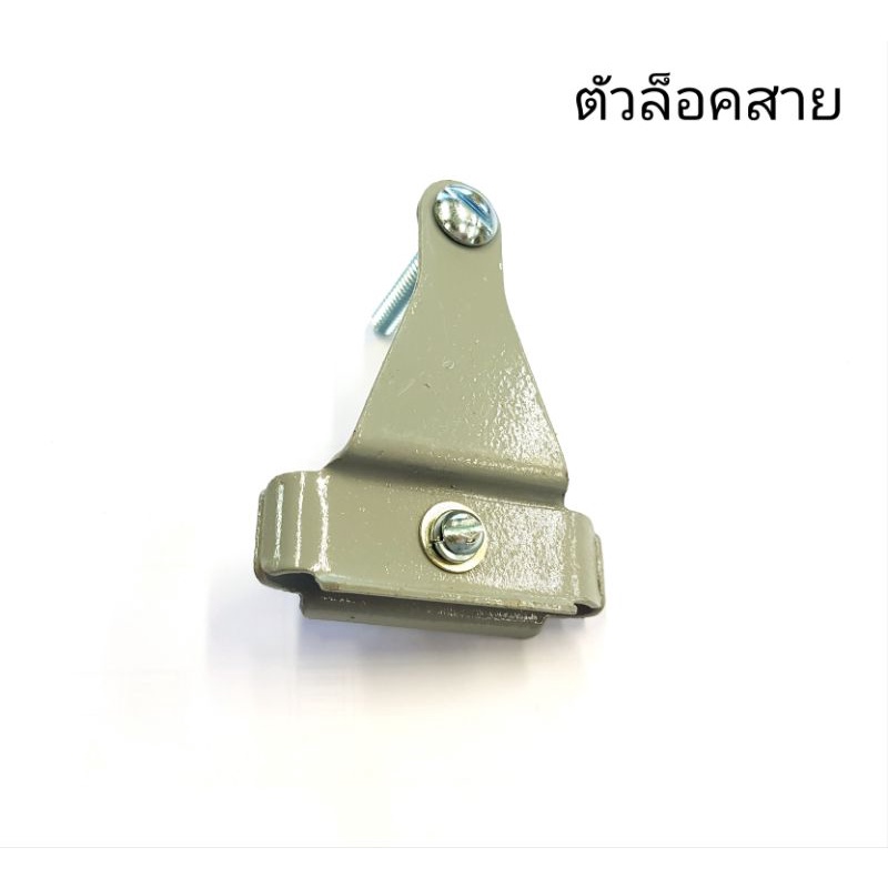 ตัวเสียบล็อคสาย-ขนาดเล็ก