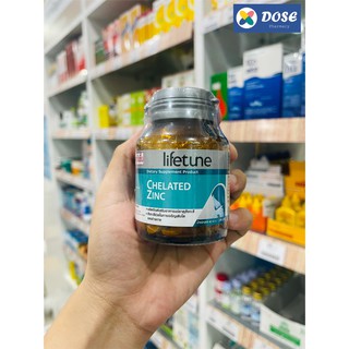 ภาพขนาดย่อของภาพหน้าปกสินค้าLifetune Chelated Zinc คีเลต ซิงค์ 75 มิลลิกรัม ให้ซิงค์ 15 มิลลิกรัม สังกะสี ลดสิว เสริมภูมิคุ้มกัน บรรจุ 90 เม็ด จากร้าน dosepharmacy บน Shopee ภาพที่ 1