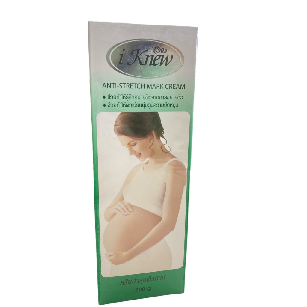 ภาพหน้าปกสินค้าi Knew ไอนิว ครีมปกป้องผิวช่วงตั้งครรภ์ รักษาและลดเลือน ผิวแตกลาย ขนาด 200 กรัม