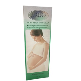 เช็ครีวิวสินค้าi Knew ไอนิว ครีมปกป้องผิวช่วงตั้งครรภ์ รักษาและลดเลือน ผิวแตกลาย ขนาด 200 กรัม