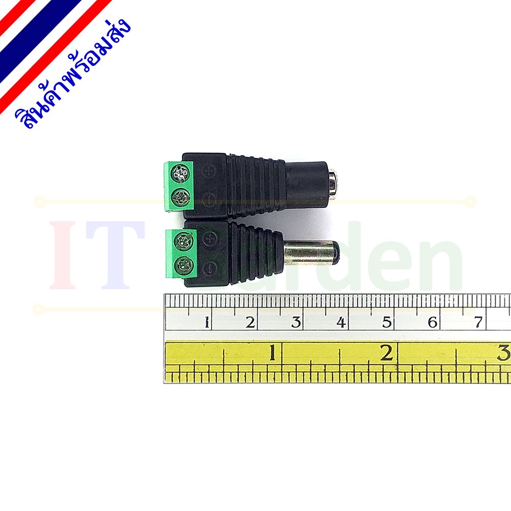 dc-dc-plug-connector-2-1x5-5mm-1-คู่-ผู้-เมีย