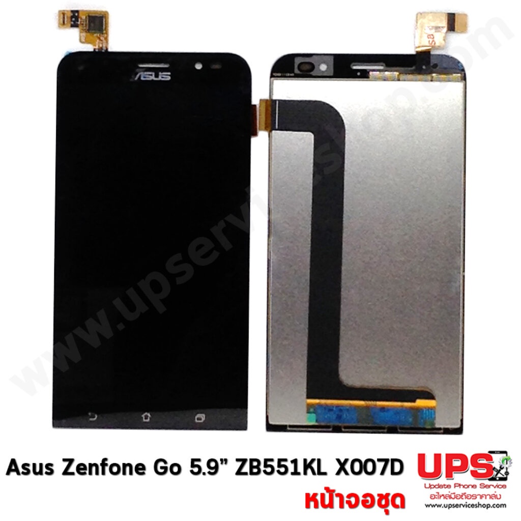 Connecteur De Recharge (dock Port) Micro USB Pour ASUS Zenfone GO ZB552KL X007D - Pièce Neuve Générique