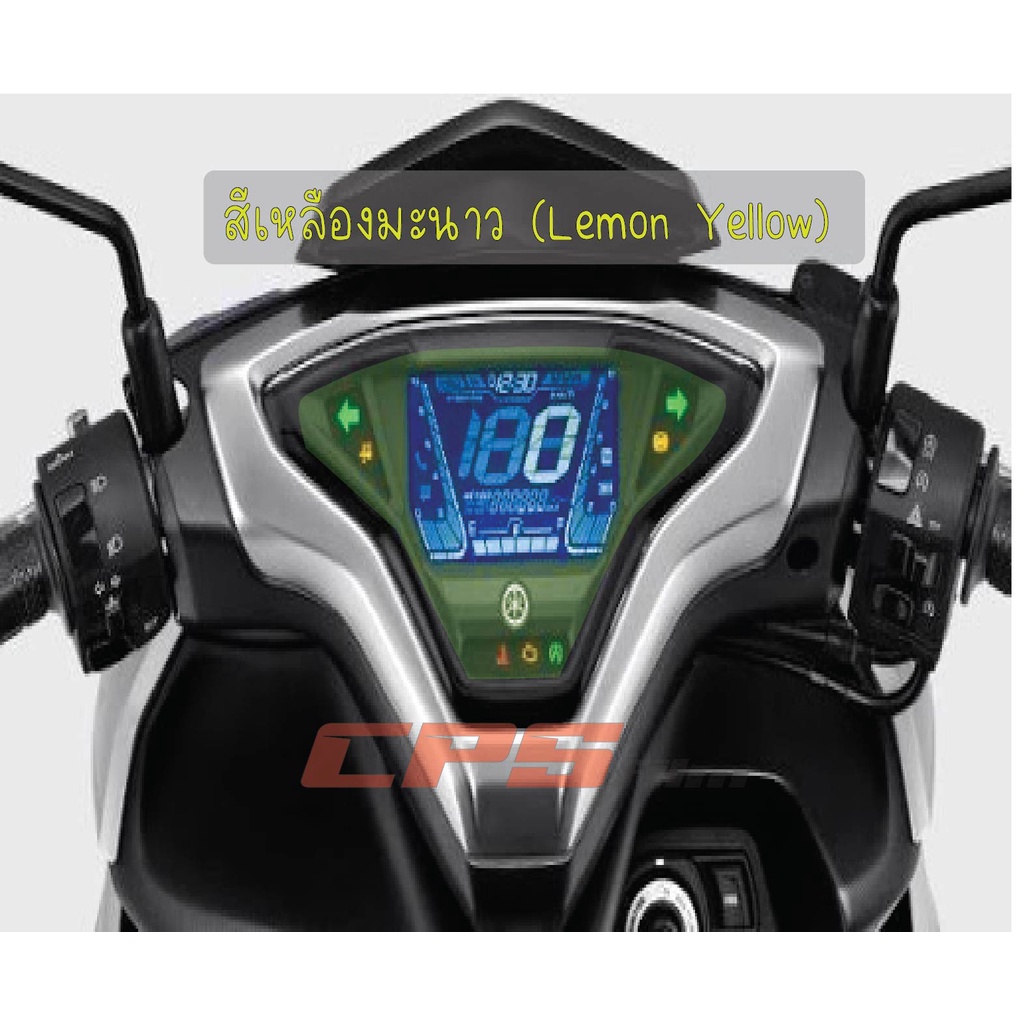 ฟิล์มกันรอยเรือนไมล์-aerox-2021