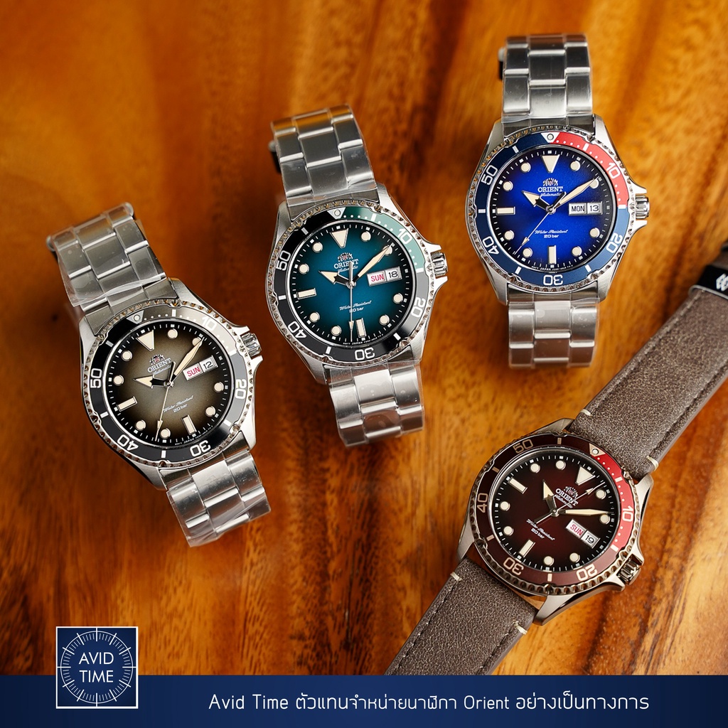 ภาพหน้าปกสินค้านาฬิกา Orient NEW Kamasu Diver ดำ RA-AA0810N เขียว RA-AA0811E เป๊ปซี่ RA-AA0812L แดง RA-AA0813R