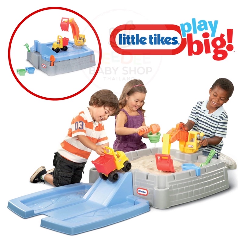 พร้อมส่ง-กล่องเก็บทรายพร้อมฝาปิดและของเล่น-little-tikes-big-digger-sandbox