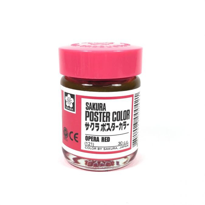 KTS (ศูนย์เครื่องเขียน) (SALE)สีโปสเตอร์ Sakura 30 c.c. สีชมพู No.121 ...