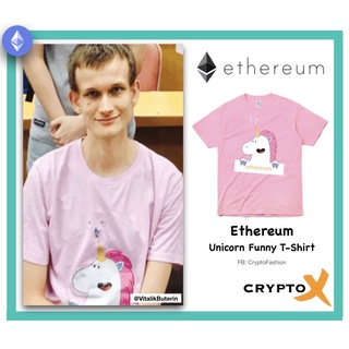 Ethereum Unicorn Pink T-Shirt Premium Cotton