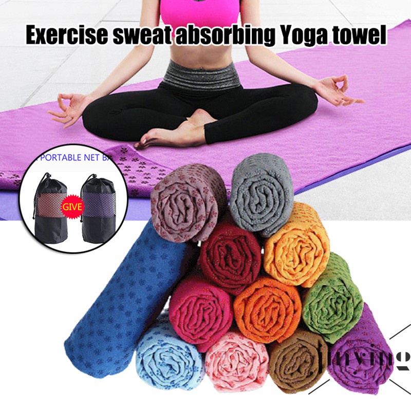 ราคาและรีวิวYoga Mat Towel Non-Slip Skidless Grip Multipurpose Soft and Sweat Absorbent Yoga Towel For Oudoor