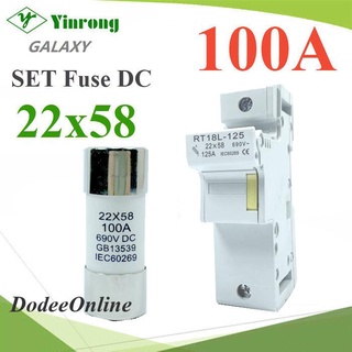 Fuse DC And Holder 22x58mm Max. 100A 500V for Battery SET-Fuse-DC-100A