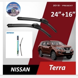 REFRESH - FLAT AERO TWIN WIPER BLADES  ใบปัดน้ำฝนแบบก้านอ่อนไร้โครง 24